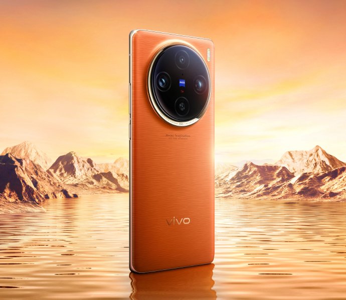 Vivo X100 Pro Plus Camera